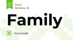 Family