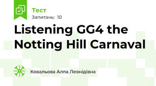 Listening GG4 the Notting Hill Carnaval