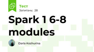 Spark 1 6-8 modules