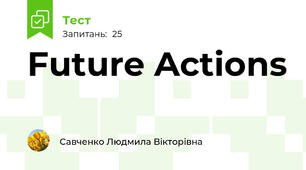 Future Actions