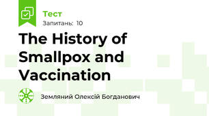 The History of Smallpox and Vaccination