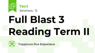 Full Blast 3 Reading Term II