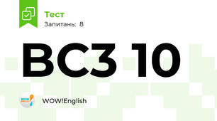 BC3 10