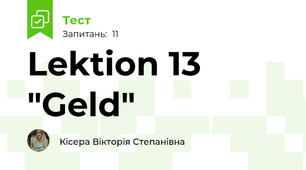 Lektion 13 "Geld"