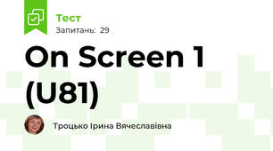 On Screen 1 (U81)