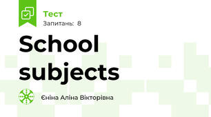 School subjects