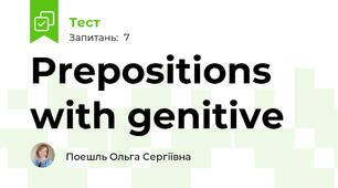 Prepositions with genitive