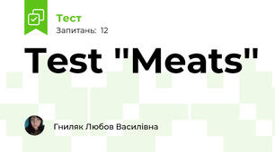 Test ''Meats''
