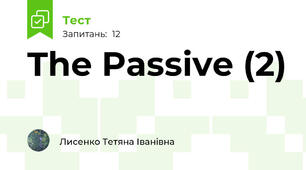 The Passive (2)
