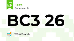 BC3 26