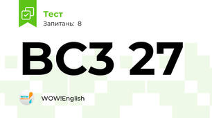 BC3 27