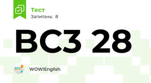 BC3 28
