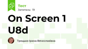 On Screen 1 U8d