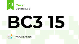 BC3 15