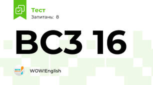 BC3 16