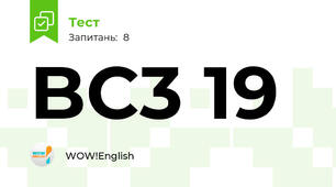 BC3 19