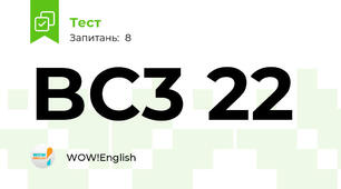 BC3 22