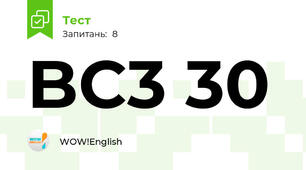 BC3 30