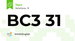 BC3 31