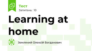 Learning at home