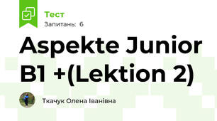 Aspekte Junior B1 +(Lektion 2)