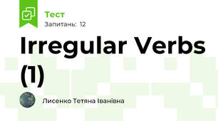 Irregular Verbs (1) 