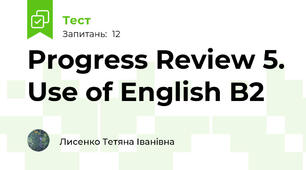 Progress Review 5. Use of English B2 