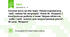 Control work on the topic ‘Facial expressions, -self, -selves for emphasis’. Form 10. ‘Prepare’ / Контрольна робота з теми "Вираз обличчя, -себе (-self, -selves) для акцентування уваги". 10 клас. ‘Prepare’