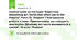 Control work on the topic ‘Adjectives describing art. Verbs that often use in the Passive’. Form 10. ‘Prepare’ / Контрольна робота з теми "Прикметники, що описують мистецтво. Дієслова, які часто вживаються в пасиві". 10 клас. ‘Prepare’