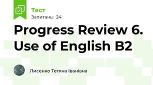 Progress Review 6. Use of English B2 