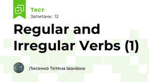 Regular and Irregular Verbs (1) 