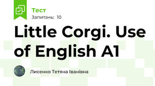 Little Corgi. Use of English A1 