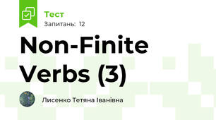 Non-Finite Verbs (3)