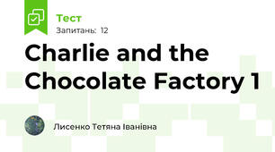 Charlie and the Chocolate Factory 1