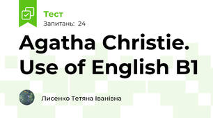 Agatha Christie. Use of English B1