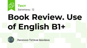 Book Review. Use of English B1+