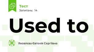 Used to