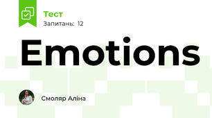 Emotions