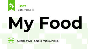 My Food