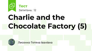 Charlie and the Chocolate Factory (5)