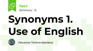 Synonyms 1. Use of English 