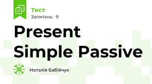 Present Simple Passive