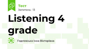 Listening 4 grade