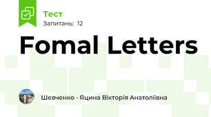 Fomal Letters