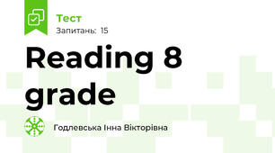Reading 8 grade