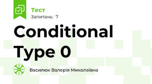 Conditional Type 0
