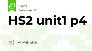 HS2 unit1 p4