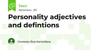 Personality adjectives and defintions 