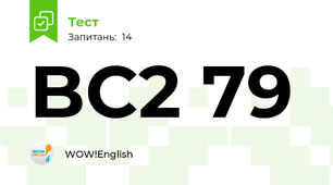 BC2 79