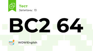 BC2 64